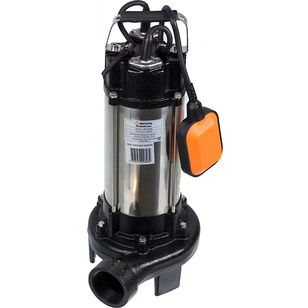 Насос фекальный Вихрь ФН-2200Л
