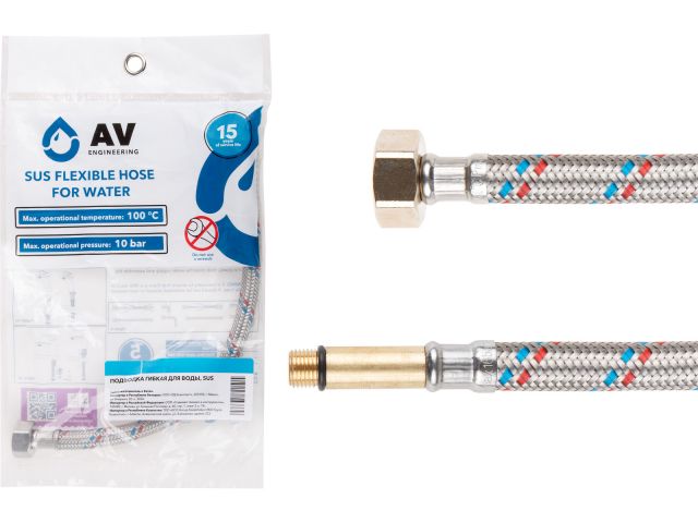 Подводка гибкая, SUS, иголка м10 длинная - гайка 1/2" 40 см AV Engineering