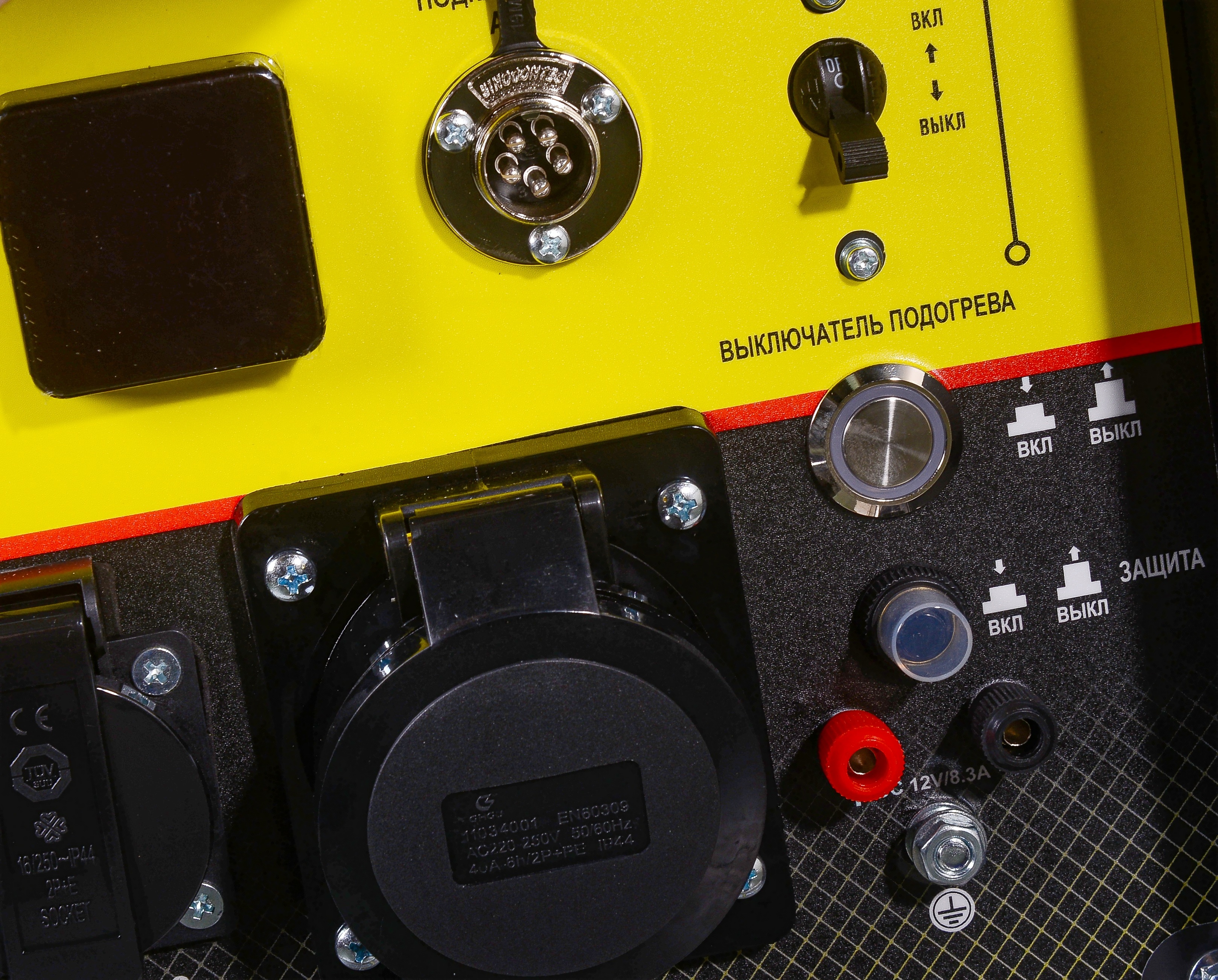 Электрогенератор дизельный LDG 13000LXА Huter