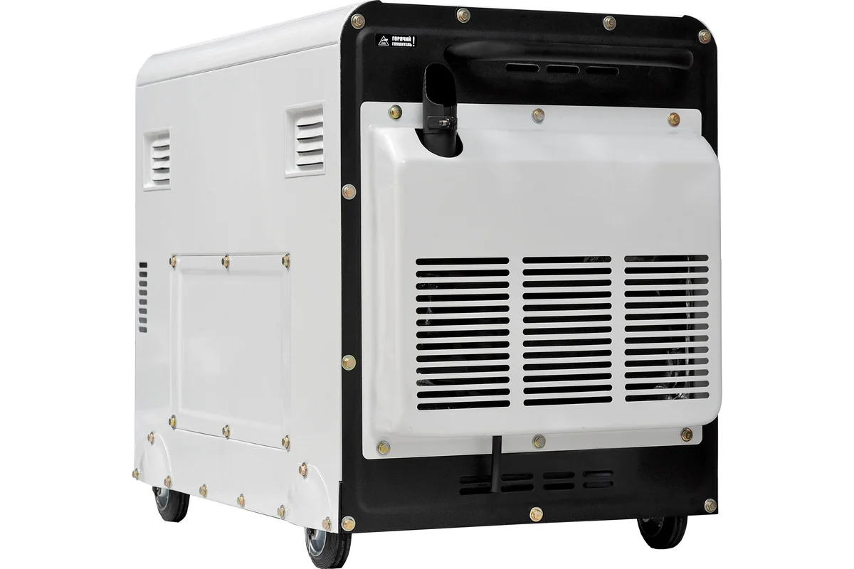 Генератор дизельный HYUNDAI DHY 8000SE-3