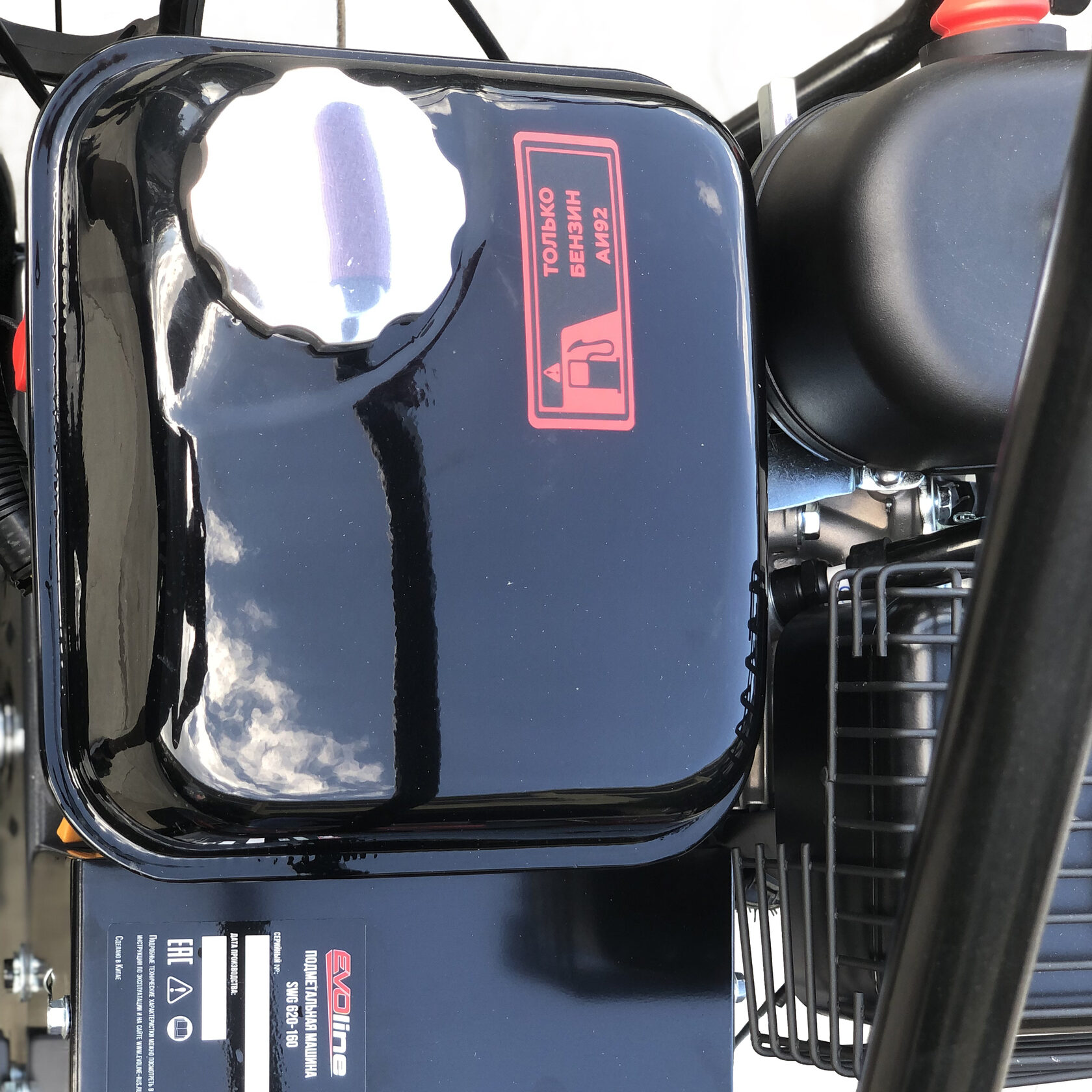 Подметальная машина EVOline SWG 620-160 (с двигателем Zongshen)