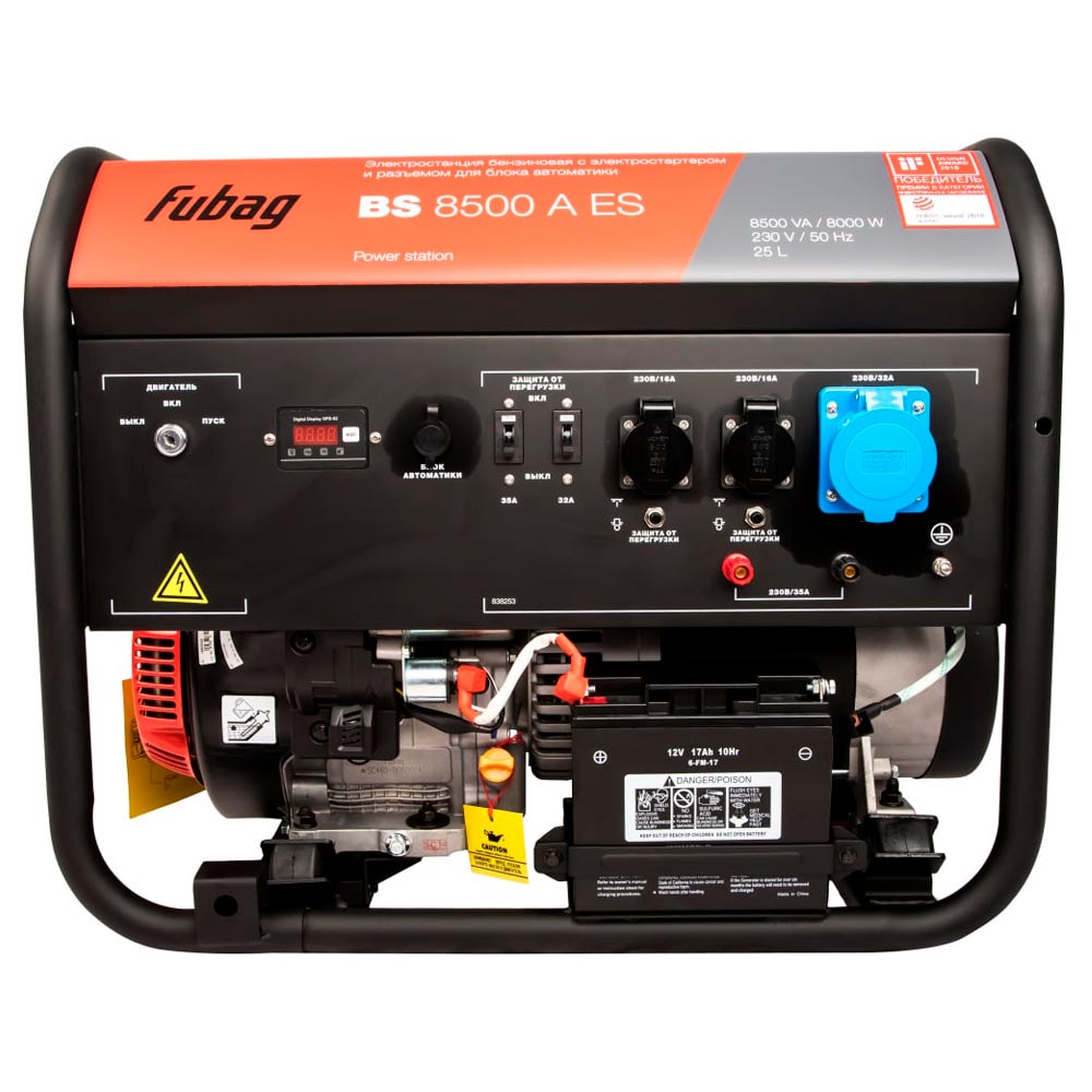 Генератор бензиновый с электростартером и коннектором автоматики FUBAG BS 8500 A ES