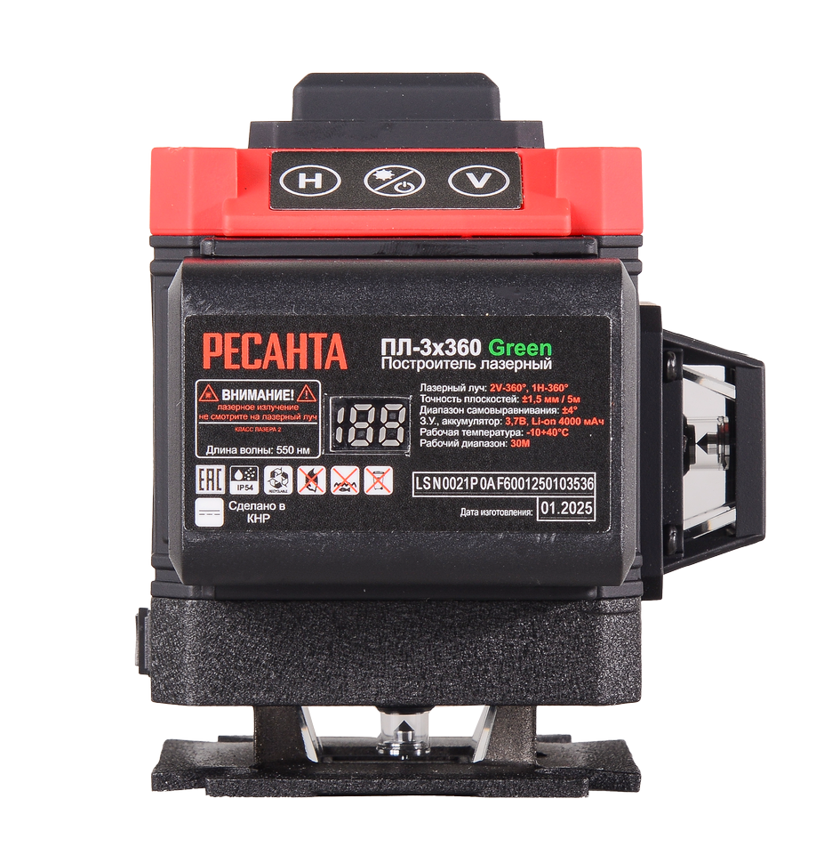 Построитель лазерный ПЛ-3Х360 Green Ресанта