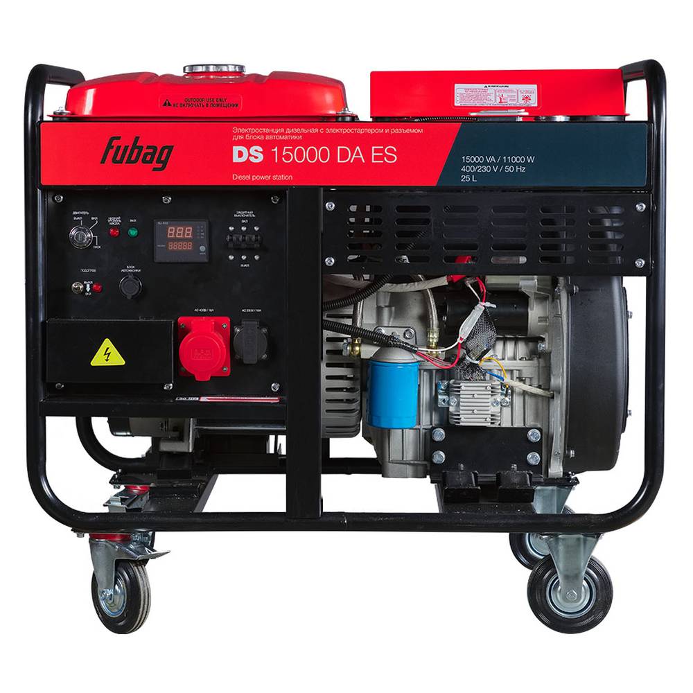 Генератор дизельный Fubag DS 15000 DA ES