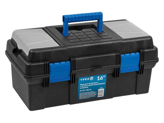 Ящик для инструмента пластмасс. 41х21х18.5 см (16") с лотком и органайз.20220 ТРЕК (TR20220)