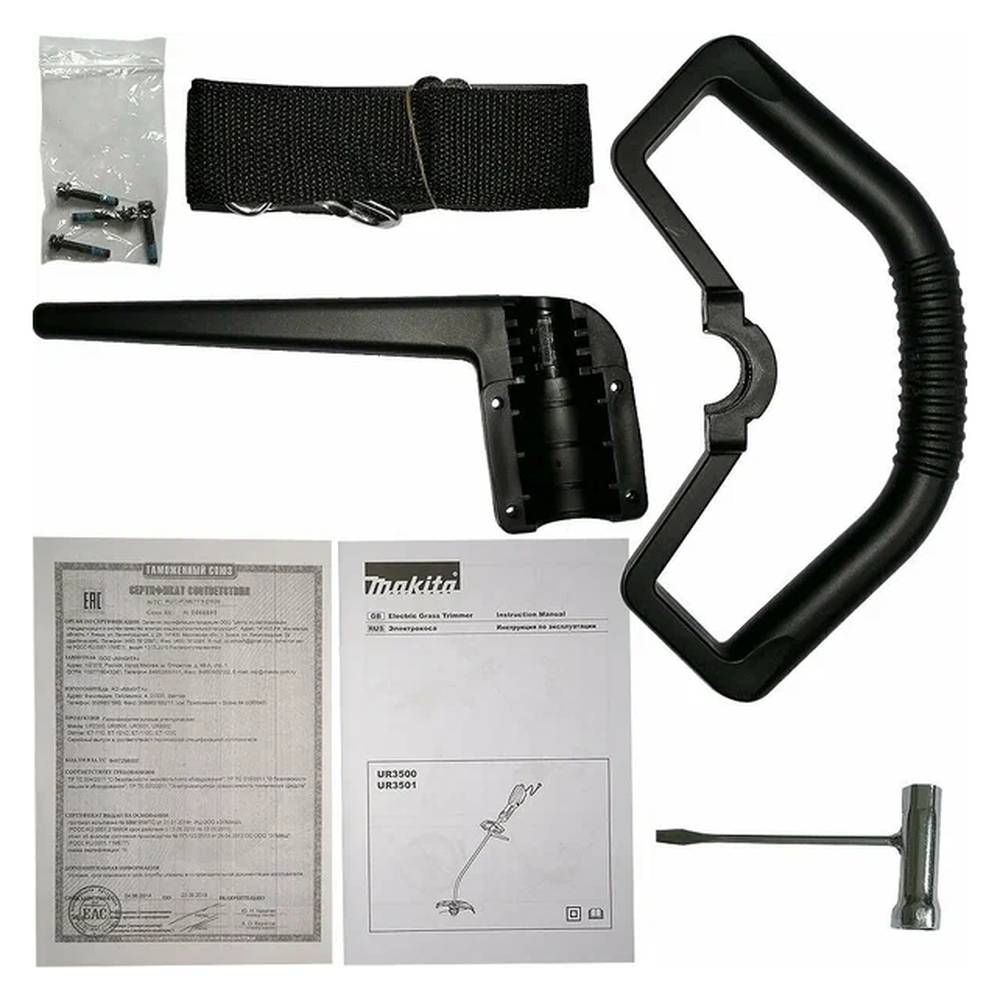 Триммер электрический Makita UR3500