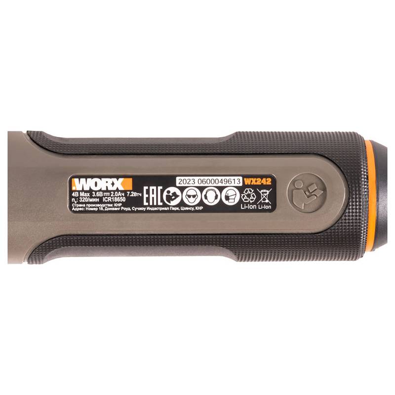 Отвертка аккумуляторная WORX WX242, 4В, 5Нм, 2Ач, набор оснастки