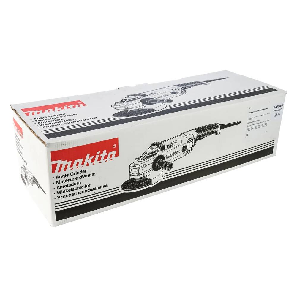 Машина шлифовальная угловая Makita GA7020SF