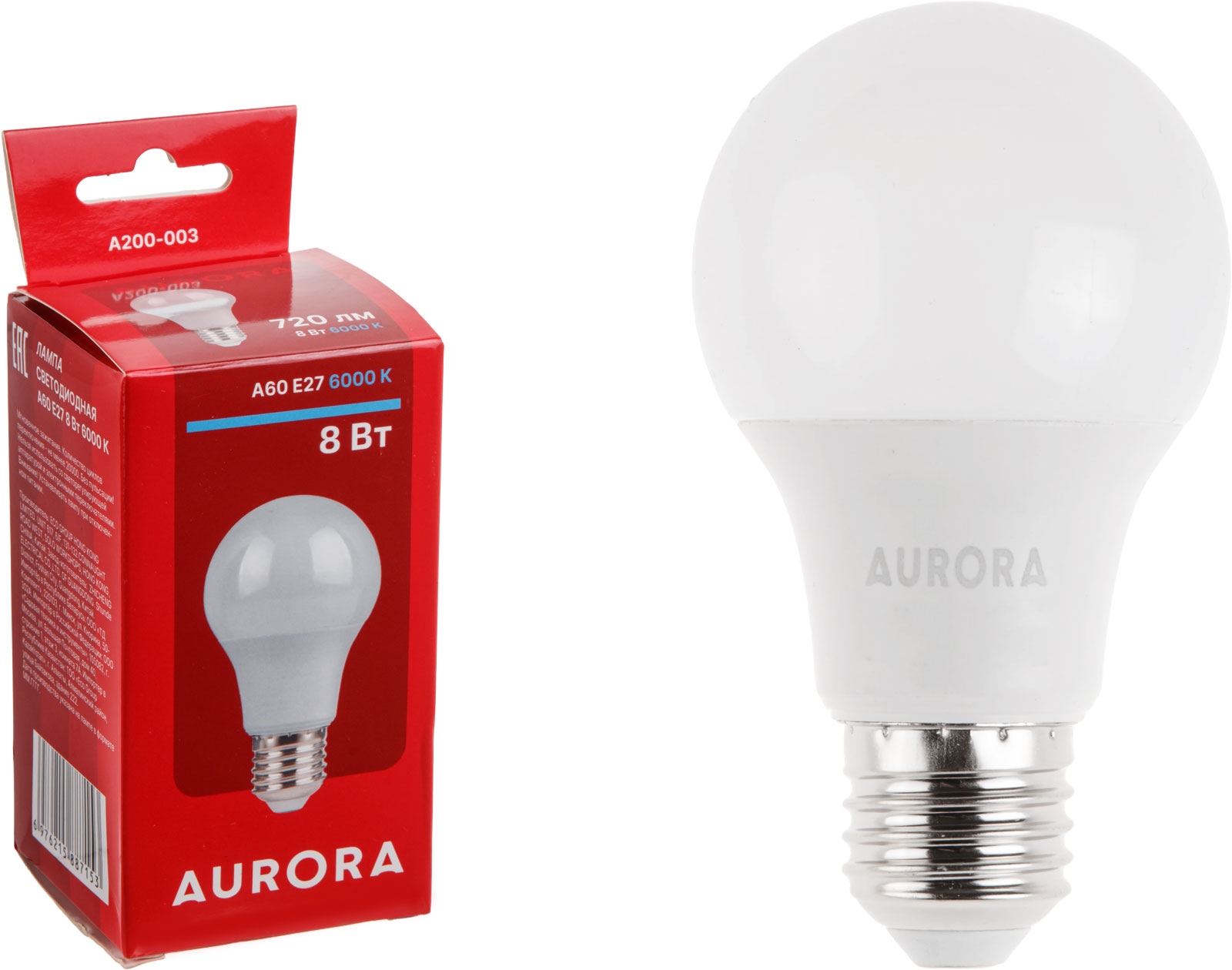 Лампа светодиодная A60 СТАНДАРТ 8Вт 230В E27 6000K AURORA