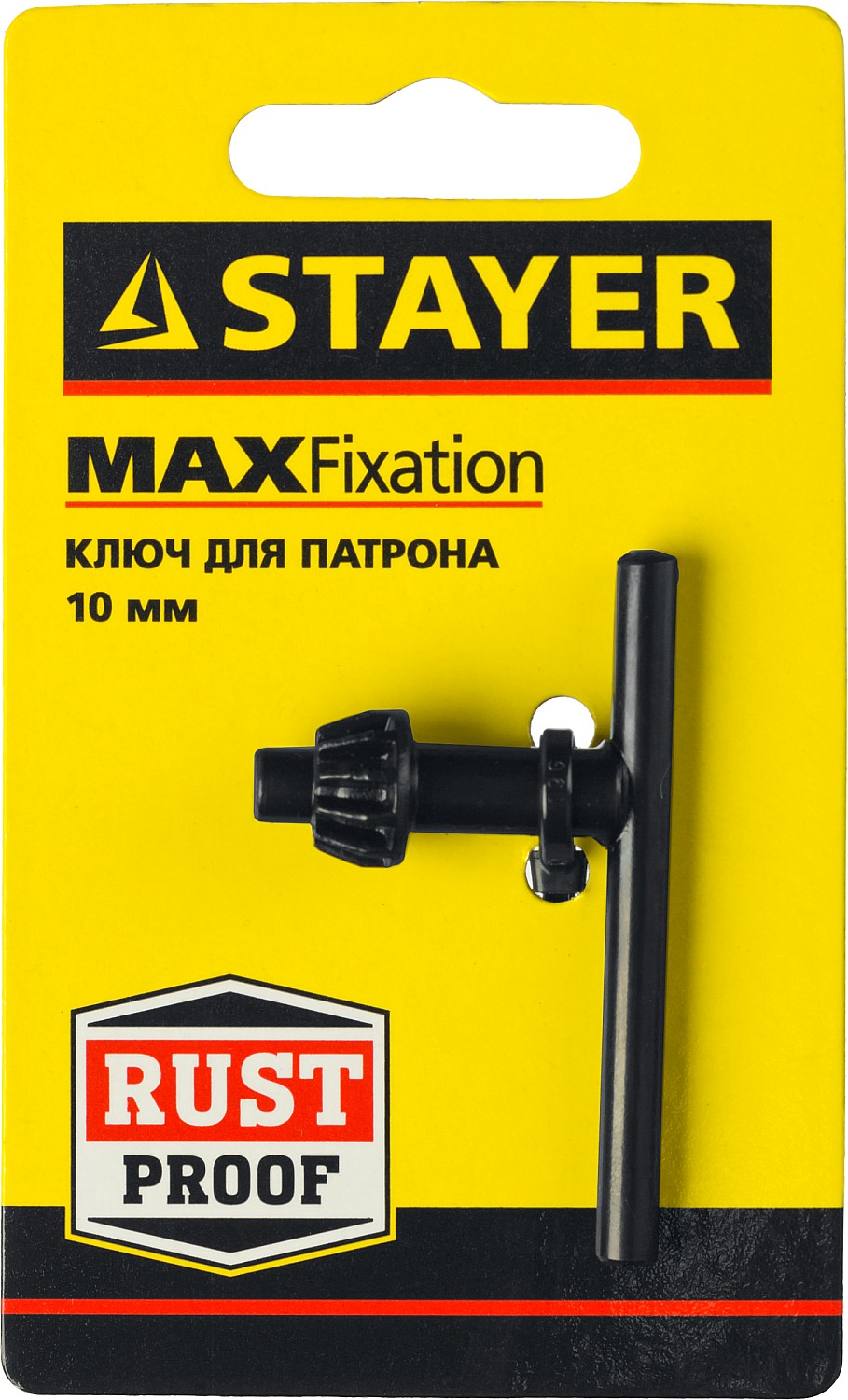 STAYER 10 мм, ключ для патрона дрели (29057-10)