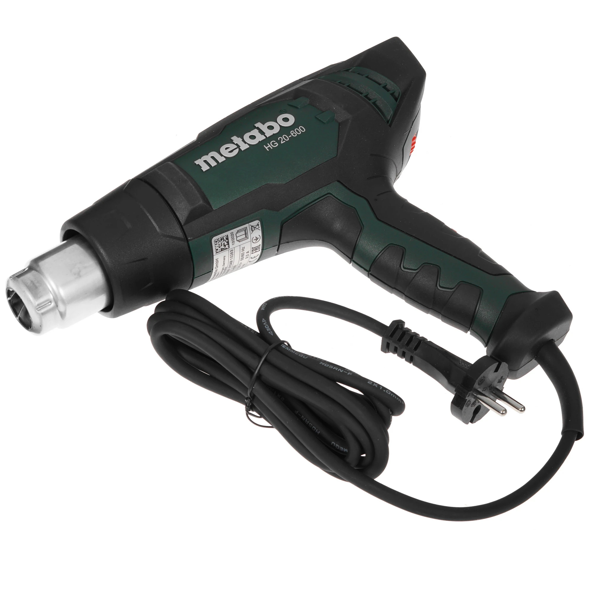Фен строительный Metabo HG 20-600