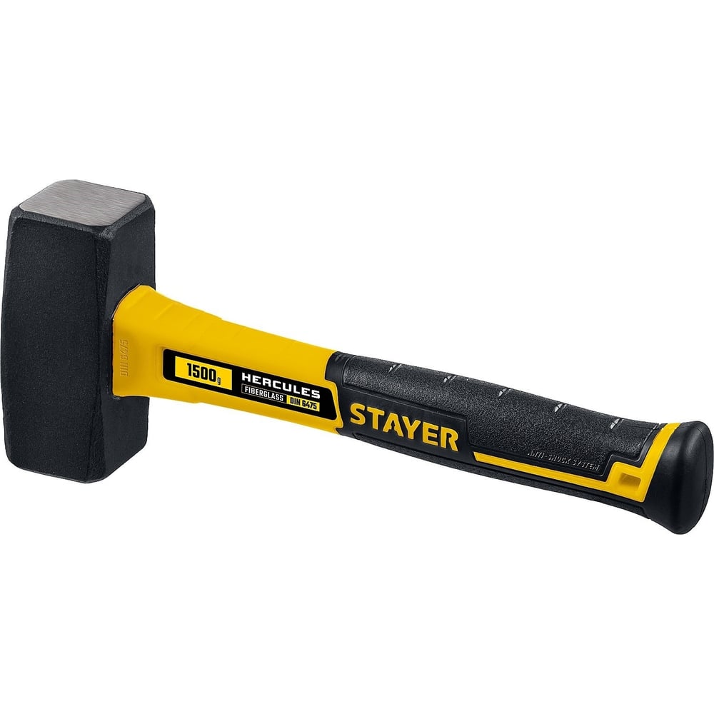 Кувалда STAYER Hercules 1,5 кг с фиберглассовой рукояткой