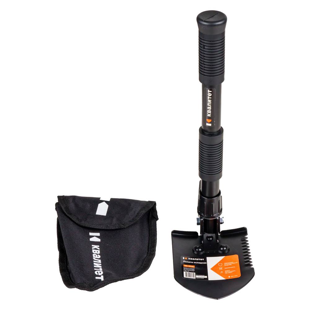 Лопата Квалитет складная металлический черенок ЛКС-400