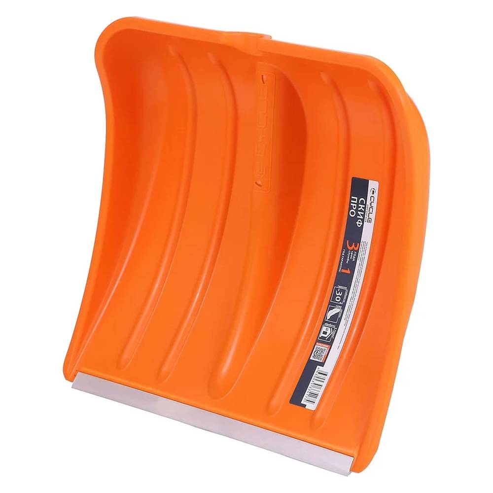 Ковш лопаты Цикл Skif Pro  (с алюм.планкой)