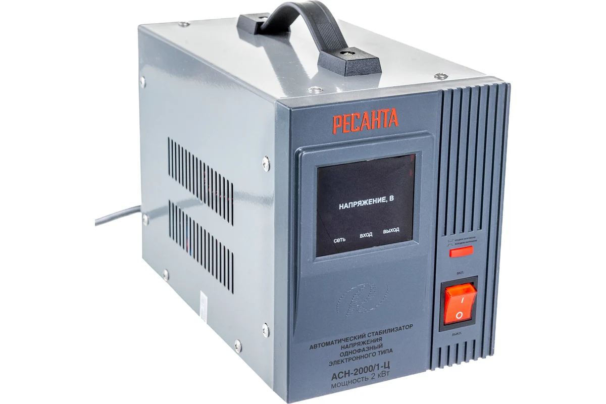 Стабилизатор напряжения Ресанта АСН-2000/1-Ц