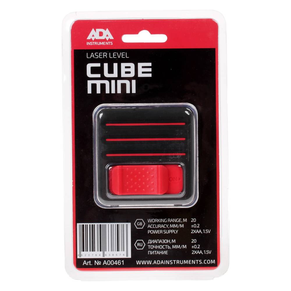 Уровень лазерный ADA Cube MINI Basic Edition