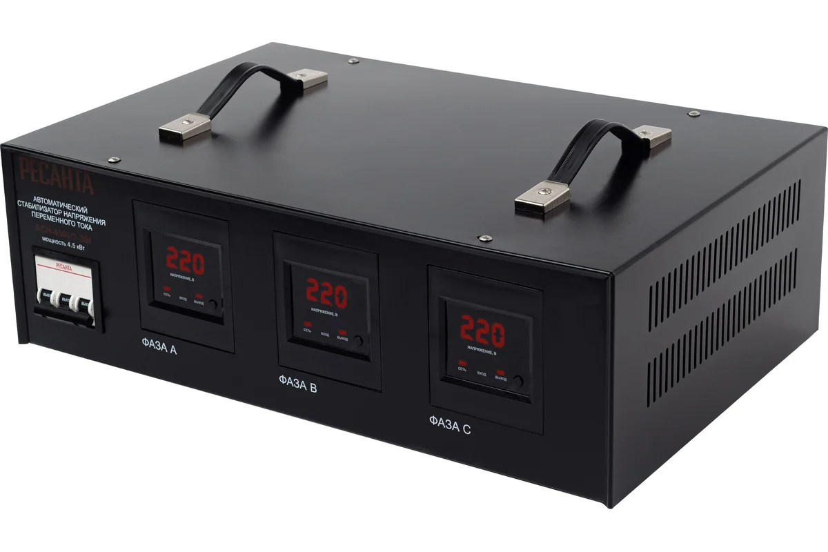 Стабилизатор напряжения Ресанта АСН-4500/3-ЭМ