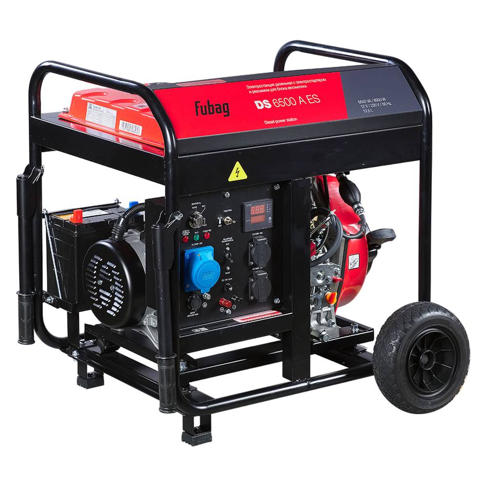 Генератор дизельный Fubag DS 6500 A ES