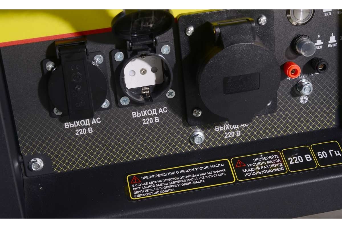 Генератор дизельный Huter LDG 7000LXА