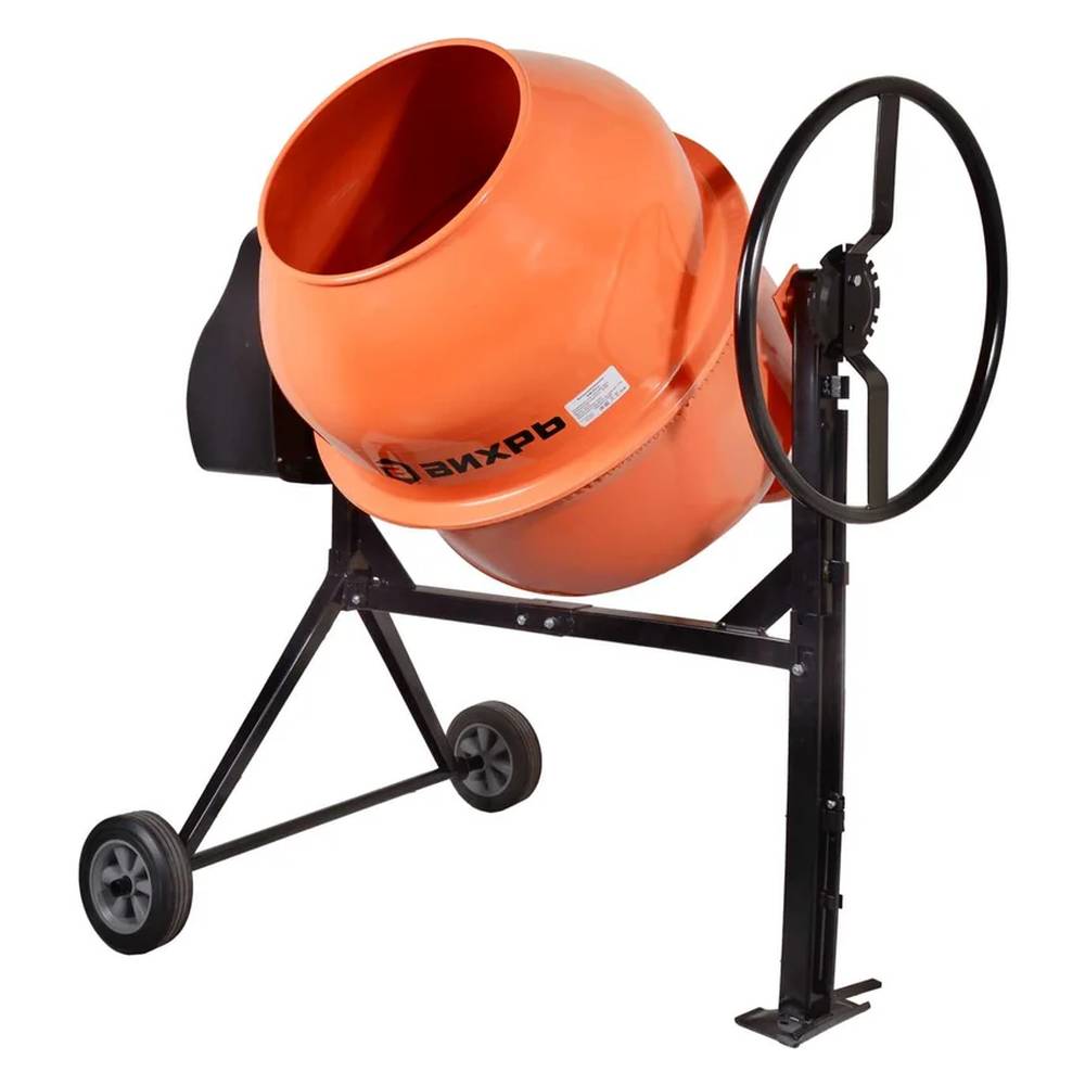 Бетоносмеситель Вихрь БМ-205