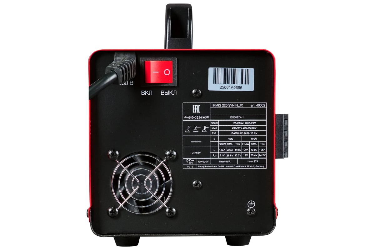 Сварочный полуавтомат Fubag IRMIG 220 SYN FLUX