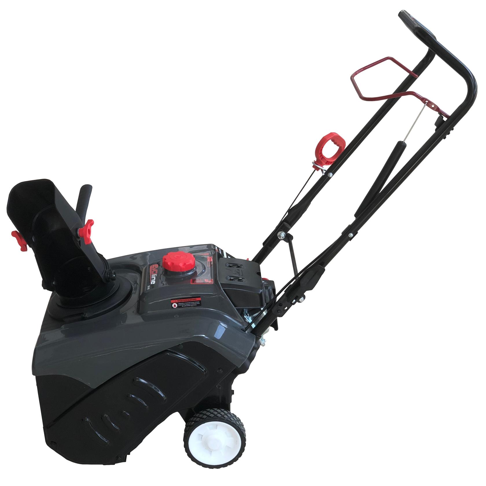 Снегоуборщик EVOline SBG 460