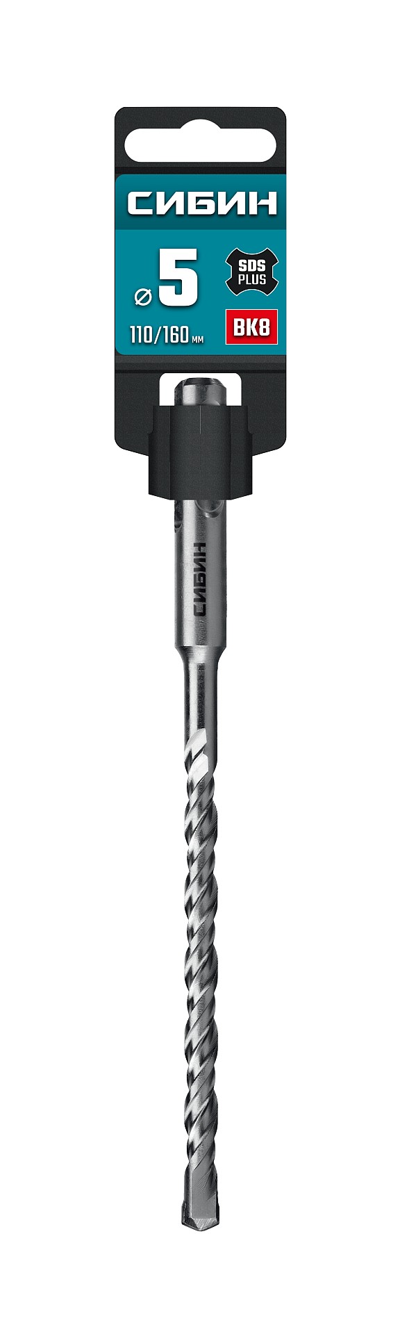 СИБИН 5х160 мм SDS-plus бур (29312-160-05)