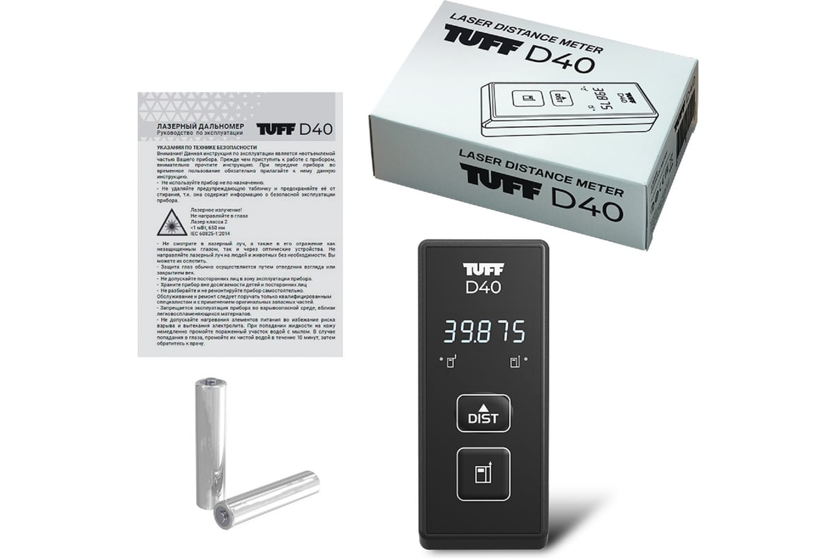 Измеритель длины лазерный TUFF D40