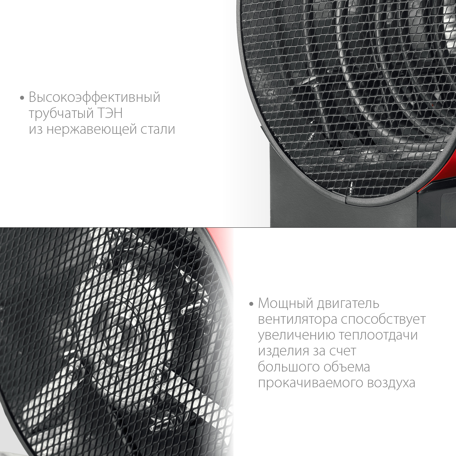 ЗУБР 5 кВт, электрическая тепловая пушка (ТП-5)