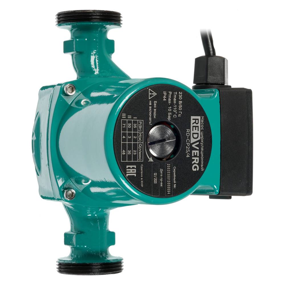 Насос циркуляционный REDVERG RD-CP25/4