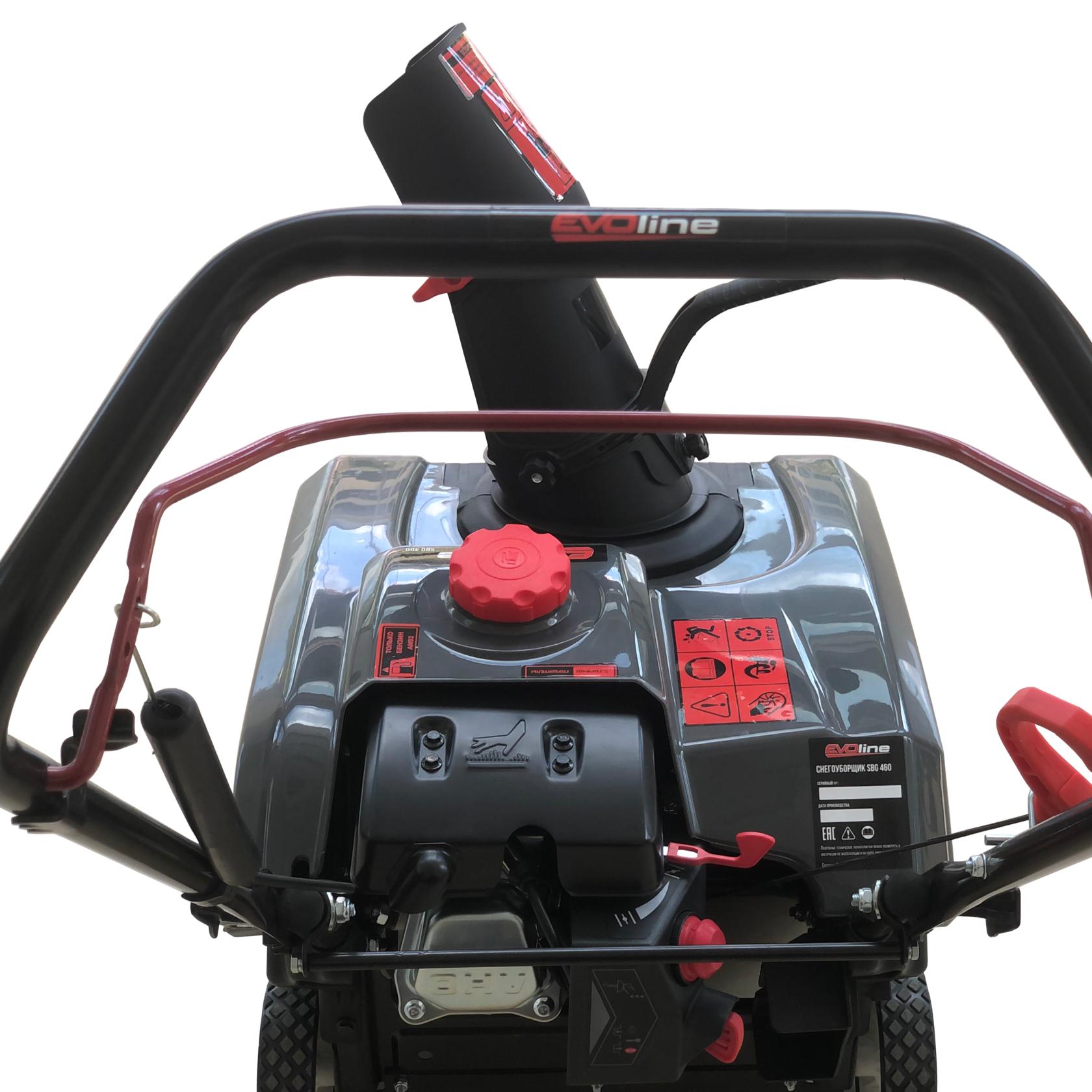Снегоуборщик EVOline SBG 460