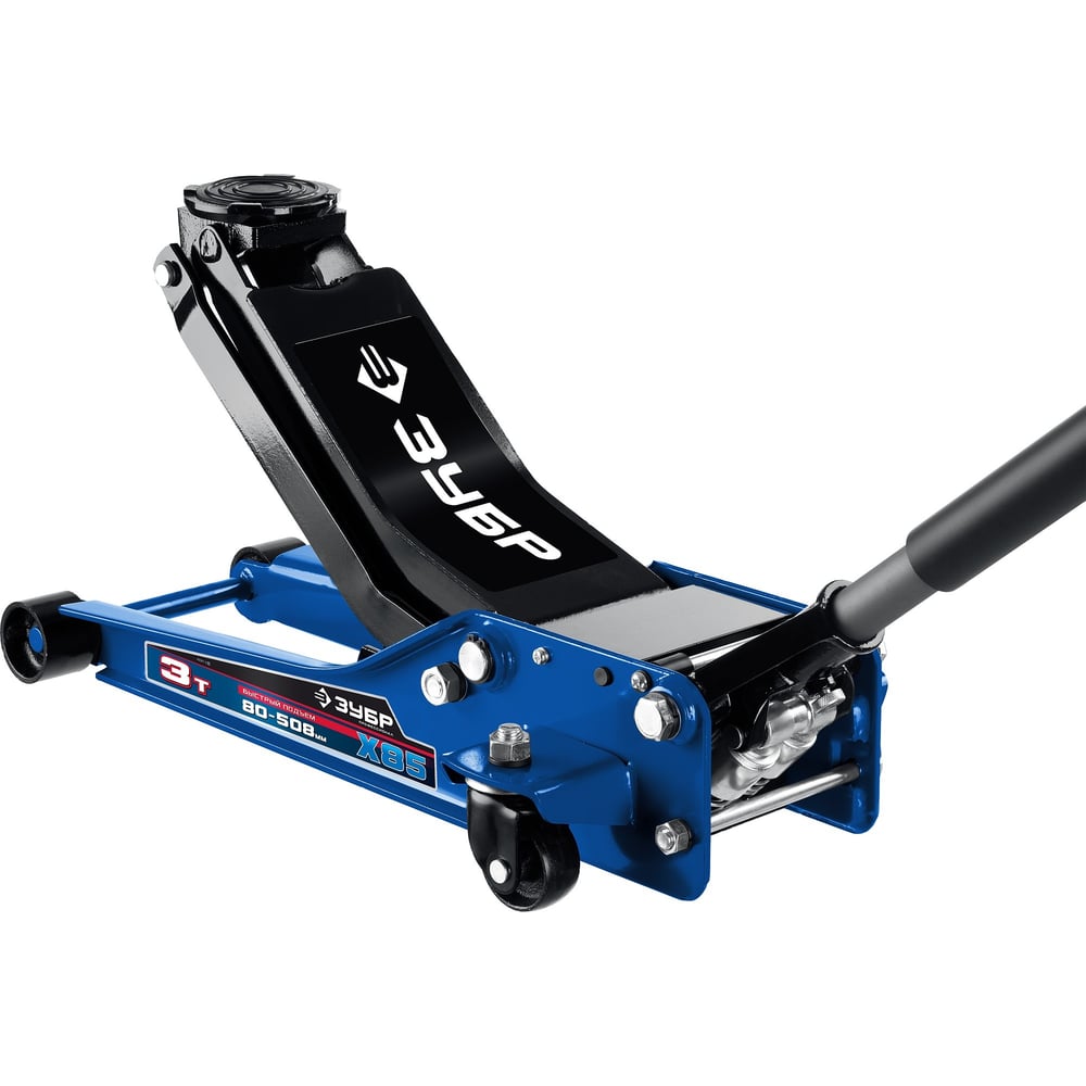 Домкрат подкатной ЗУБР X85, 3т, 80-508 мм, универсальный гидравлический  для СТО, Профессионал