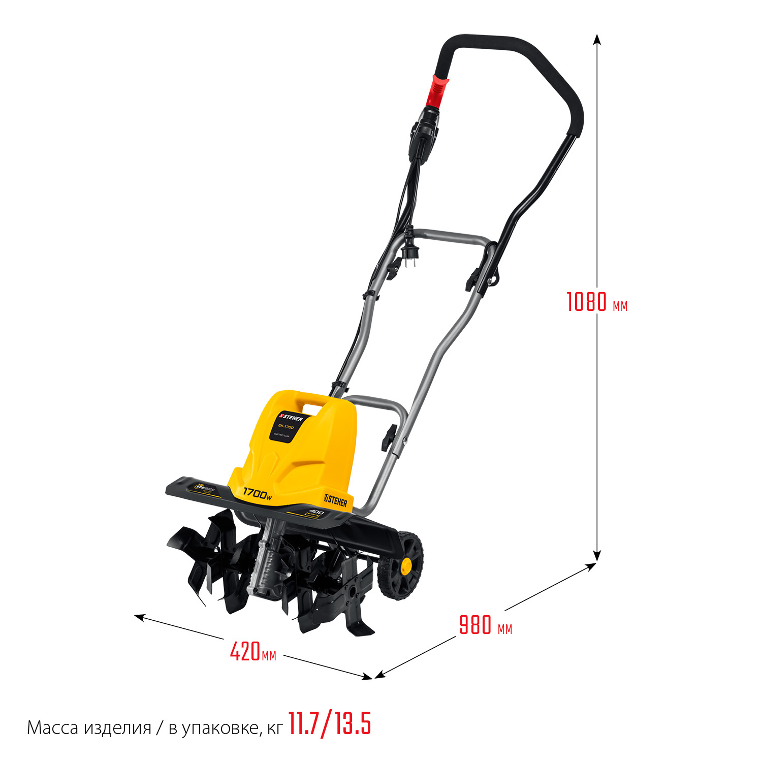 STEHER 1700 Вт, электрический культиватор (EK-1700)