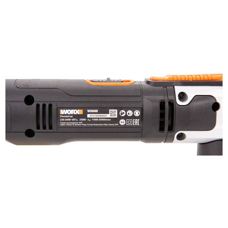 Реноватор WORX WX686, 230 Вт