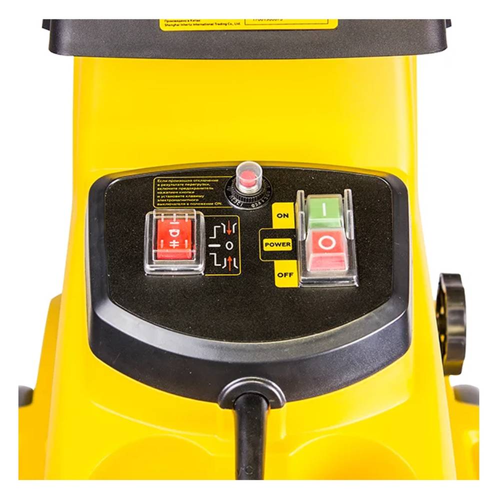 Измельчитель электрический CHAMPION SH280