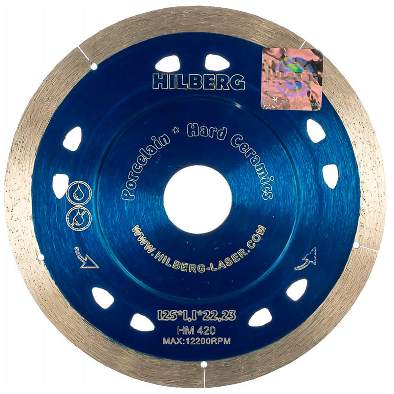 Диск алмазный Hilberg 125*22,23 Extra Thin 1,1 mm HM420