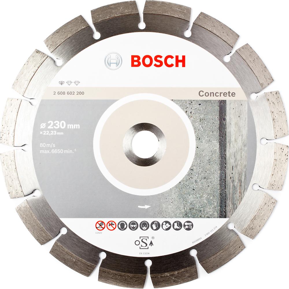 Круг алмазный Bosch Ф230 бетон BPE (200)