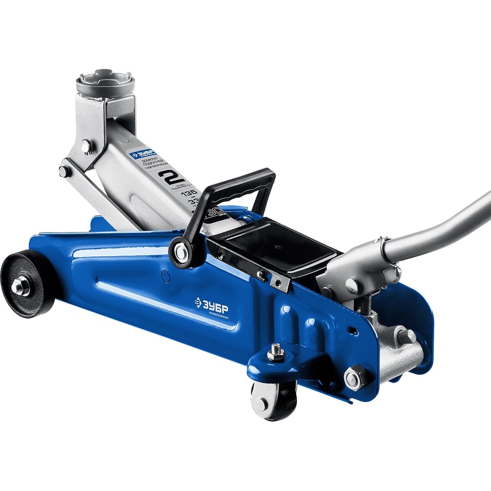 Домкрат подкатной гидравлический ЗУБР Т-30, 2 т, 135 - 330 мм,