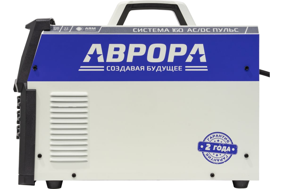 Аппарат сварочный Aurora 160 AC/DC ПУЛЬС