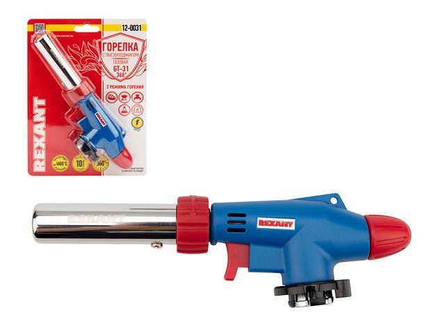 Горелка-насадка газовая REXANT GT-31 360 с пьезоподжигом
