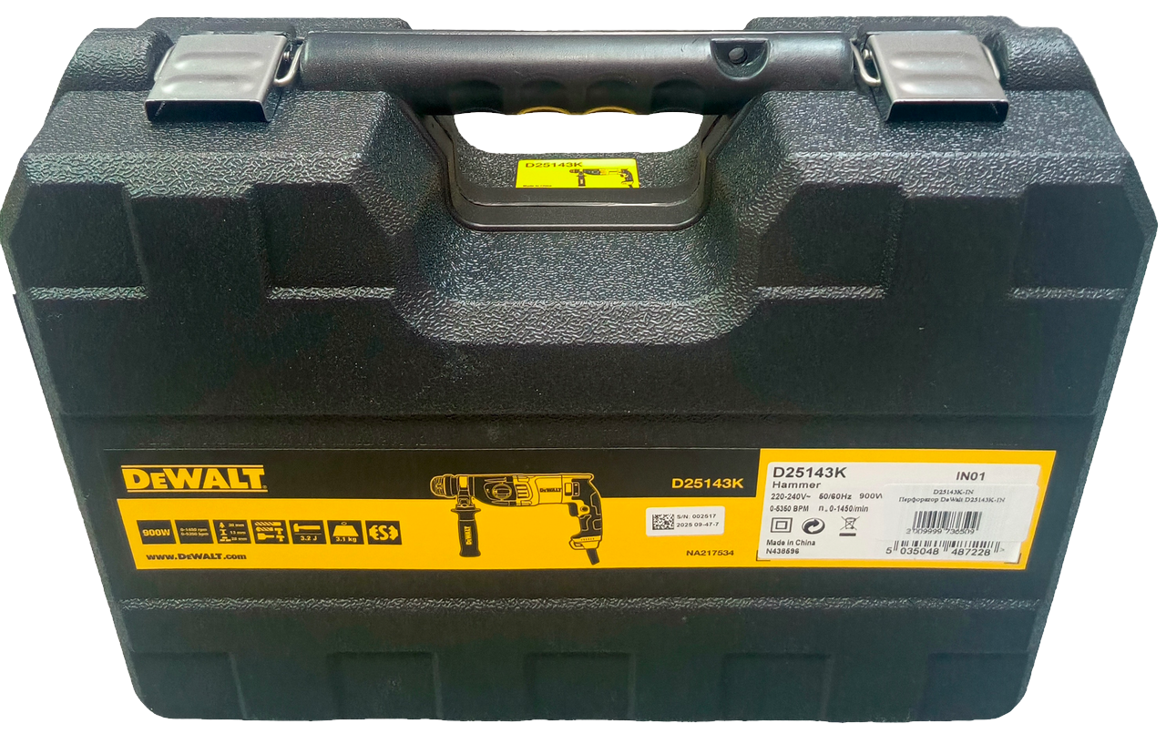 Перфоратор DeWalt D25143K-IN