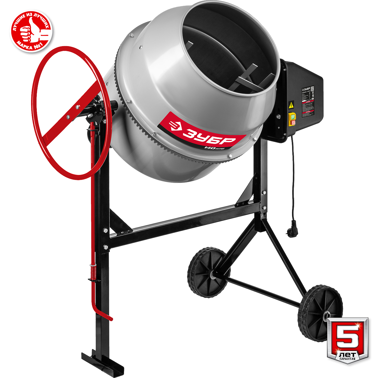 ЗУБР 140 л, 550 Вт, бетоносмеситель с чугунным венцом (БМЧ-140)