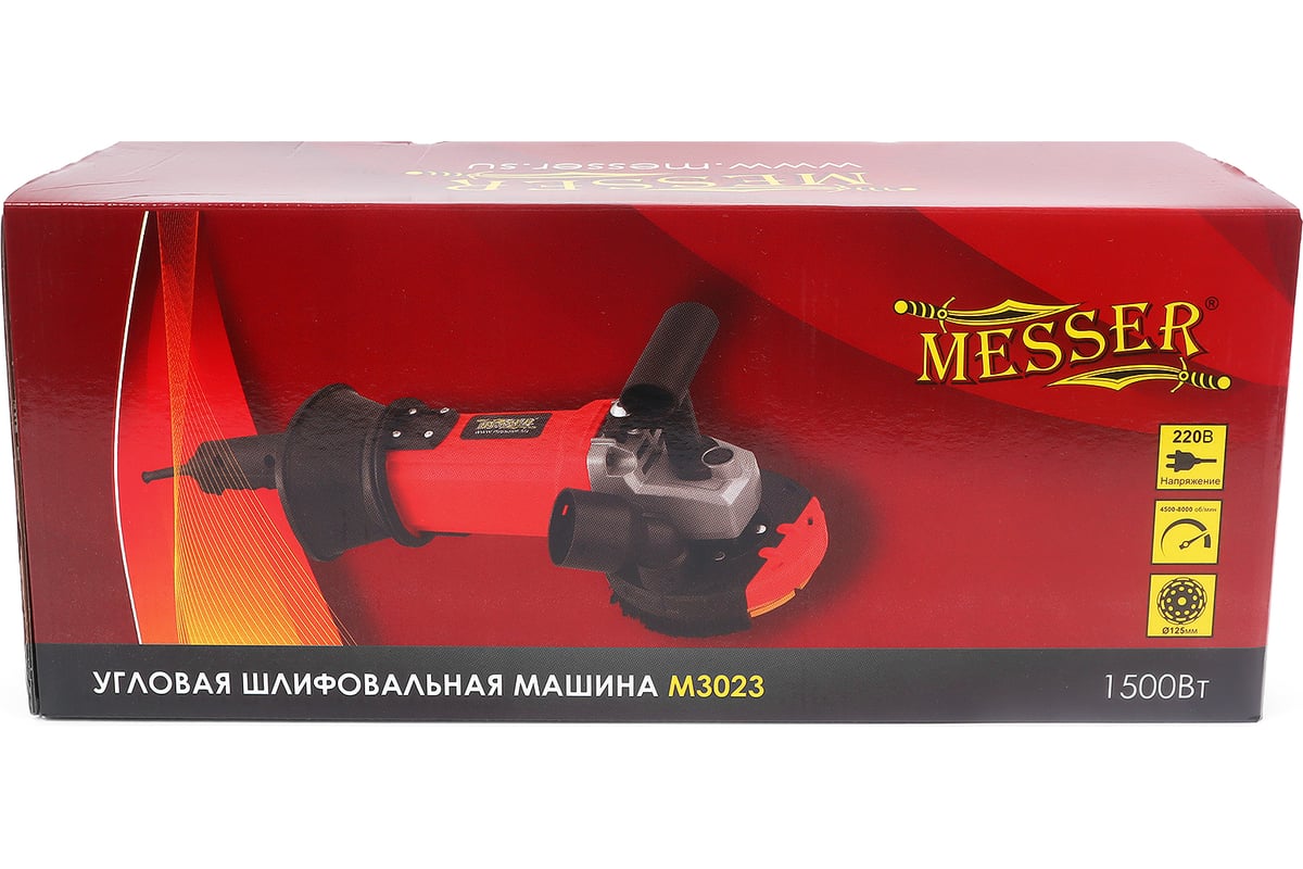 Машина шлифовальная по бетону угловая MESSER M3023