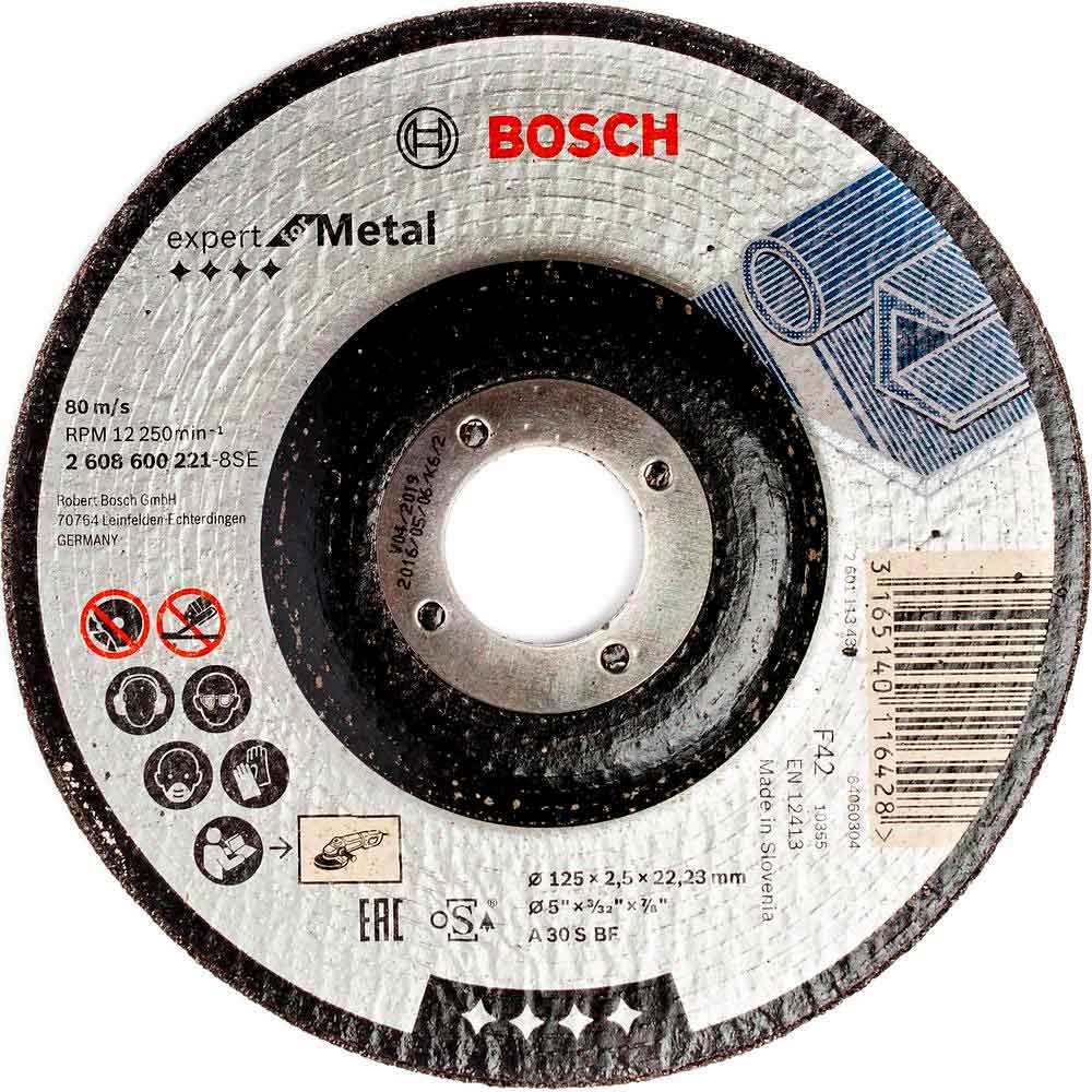 Круг отрезной Bosch металл Ф125х2,5 вогнутый (221)