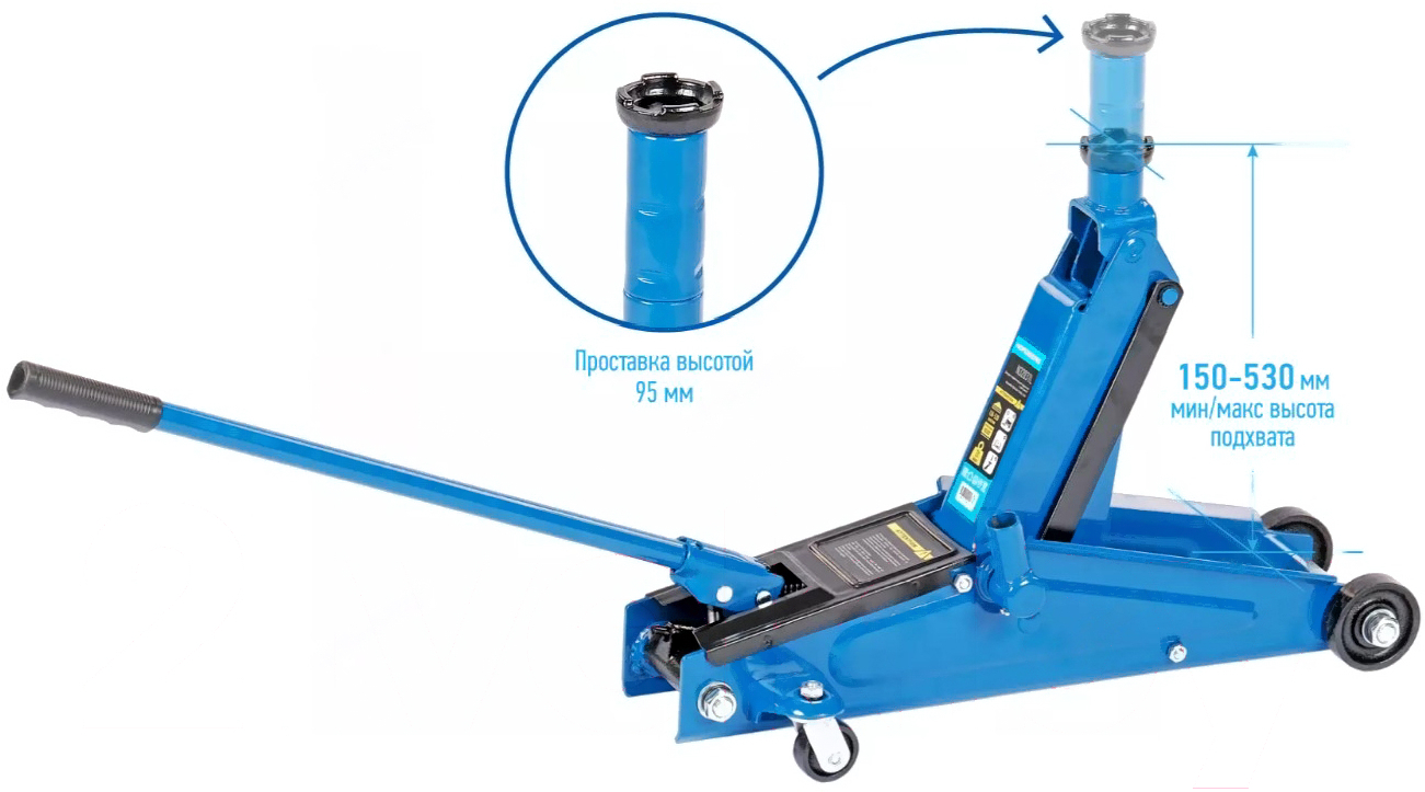 Домкрат подкатной для автолюбителя с проставкой, 3 т  NORDBERG N32031L