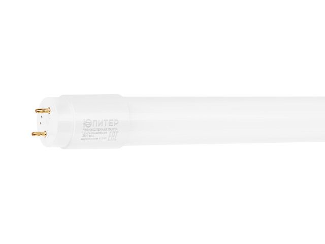 Лампа светодиодная промышл. T8 10 Вт G13 6500К ЮПИТЕР (длина 600мм, аналог 18Вт., 900Лм, хол. белый свет) (JP5108-60)