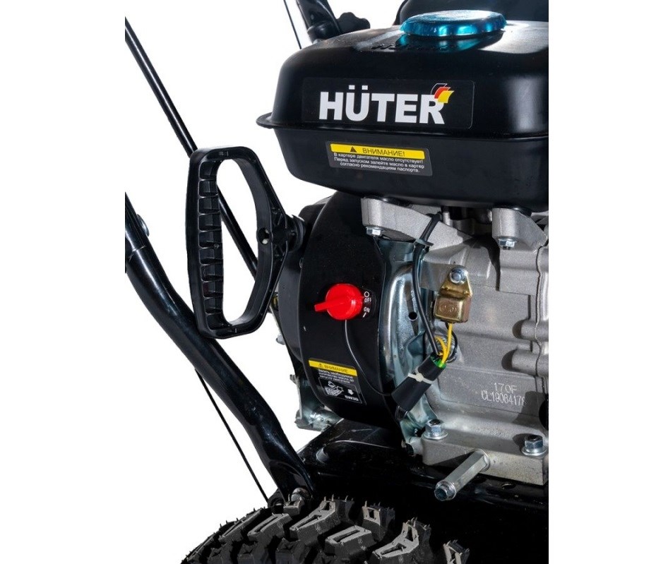 Снегоуборщик Huter SGC 6,8