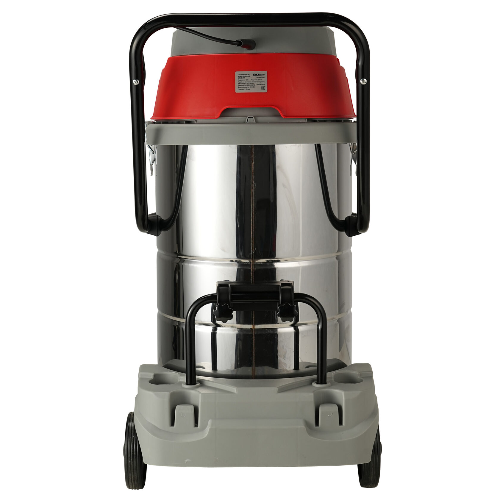 Пылеводосос EVOline WAD 380