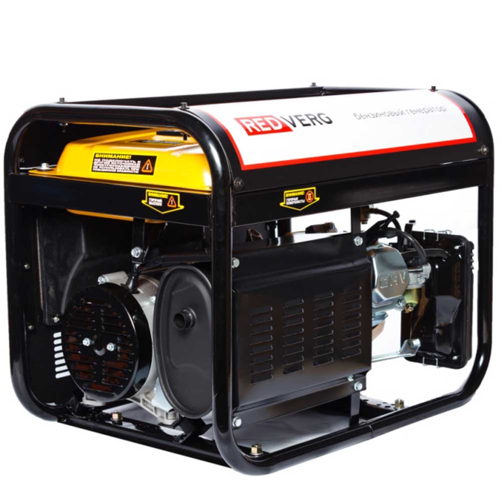 Генератор бензиновый REDVERG RD-G3900N