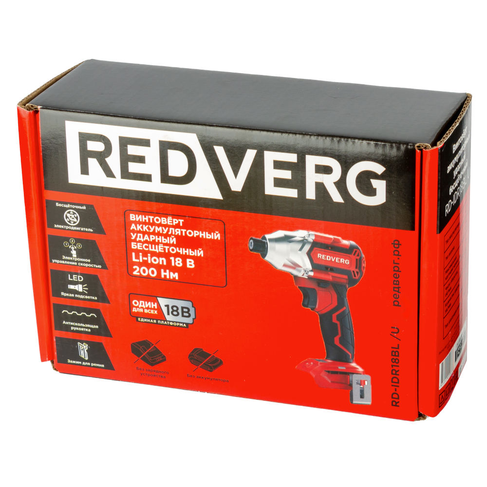 Винтоверт аккумуляторный ударный бесщеточный REDVERG RD-IDR18BL/U (без акк, без з/у)